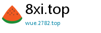 8xi.top